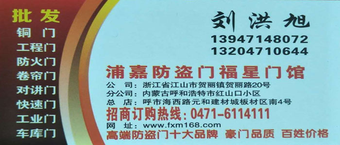 700300.jpg
